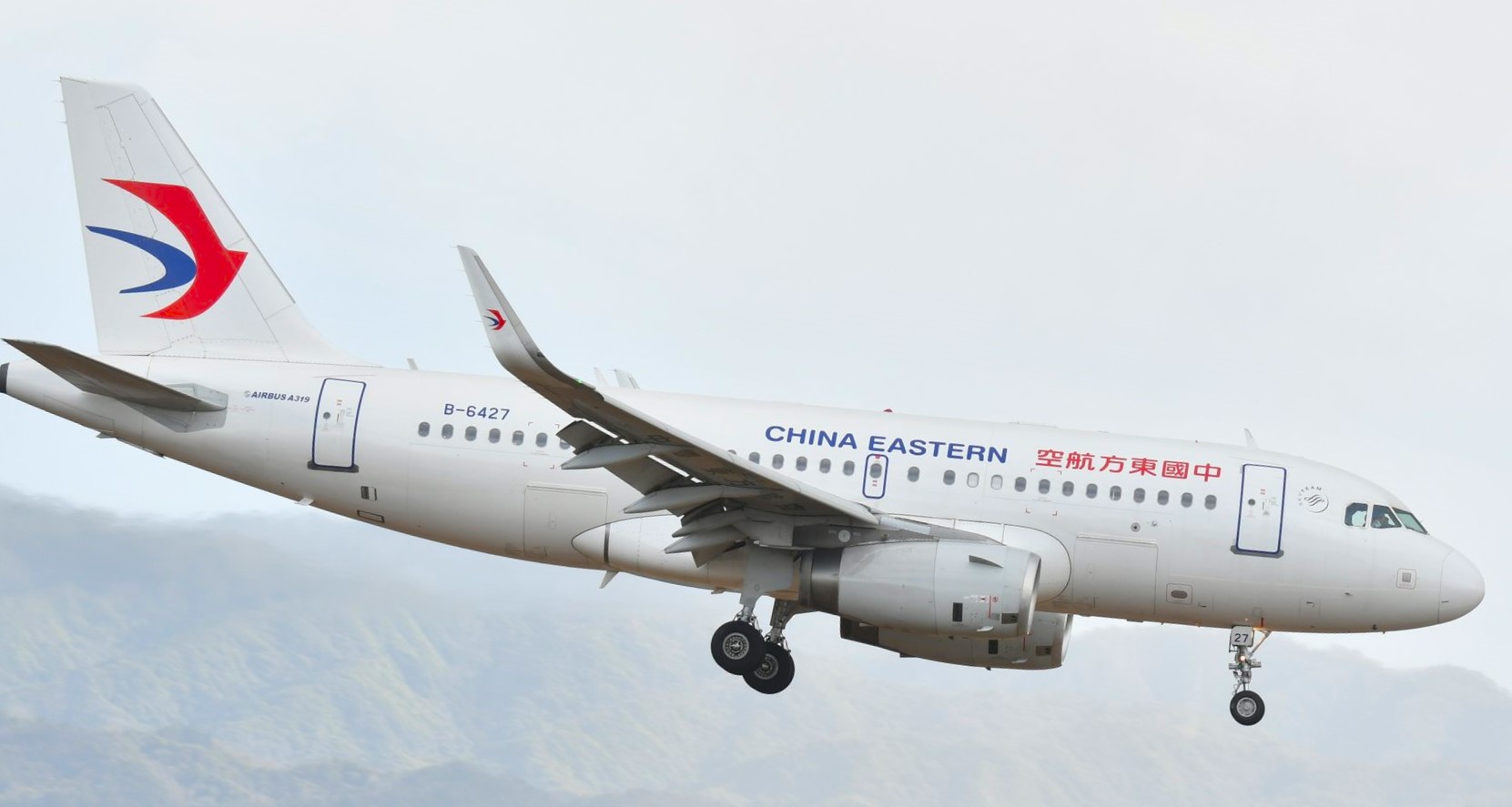 Fuel surcharges on routes to mainland China will be reduced for the first time this year starting June 5th.