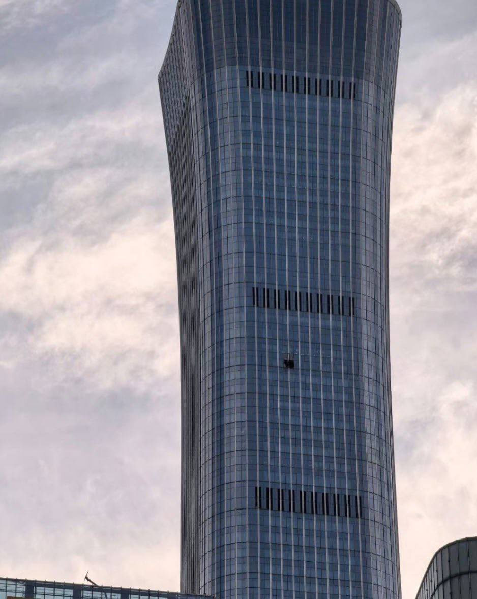 China suspends non-essential general aviation operations after Beijing CITIC Tower hit.