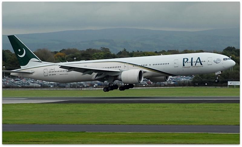 Why did International Civil Aviation Organisation (ICAO) postpone the much awaited Audit of Pakistan ?