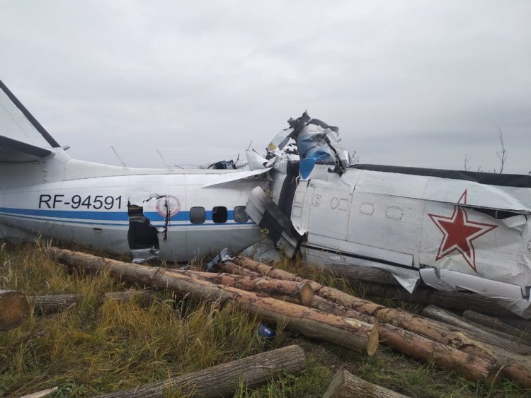 16 fatalities confirmed when a 34 years old Russian DOSAF 